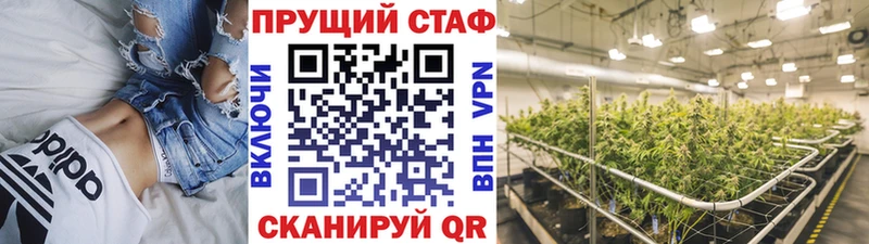 Виды наркотиков купить Юрьев-Польский КОКАИН  Меф мяу мяу  Alpha-PVP  АМФ  Гашиш 