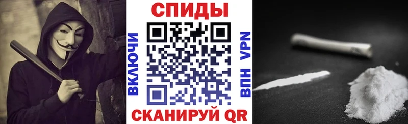 дарнет шоп Юрьев-Польский АМФЕТАМИН 98%