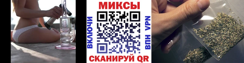 Бутират Butirat  дарнет шоп  Юрьев-Польский 