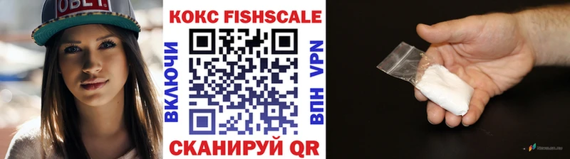 shop состав  Юрьев-Польский  COCAIN Боливия  mega ССЫЛКА 
