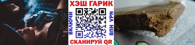 ГАШ индика сатива  сколько стоит  Юрьев-Польский 