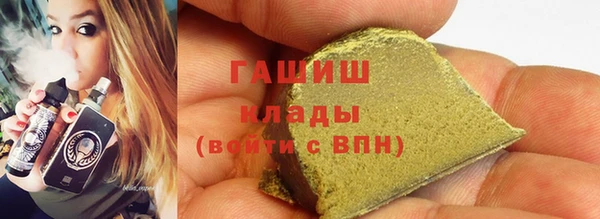 амф Володарск
